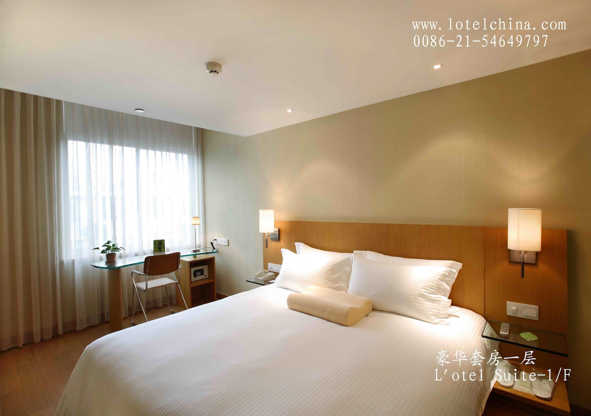 L'Otel Shanghai Exterior photo