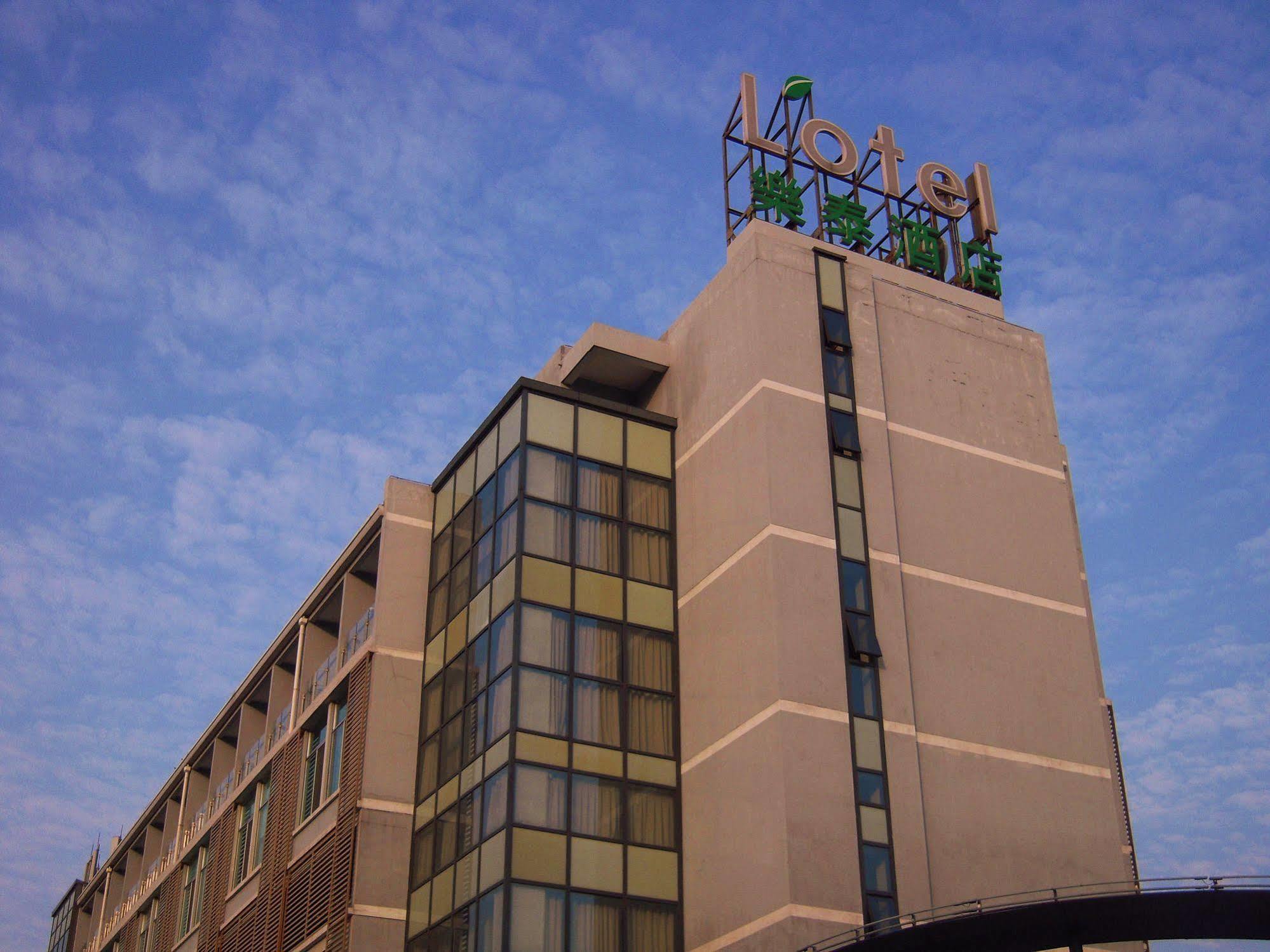 L'Otel Shanghai Exterior photo